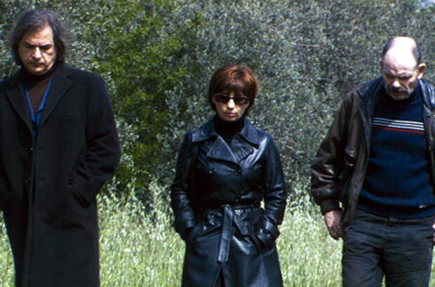 Lady Jane (2008) - photo 1