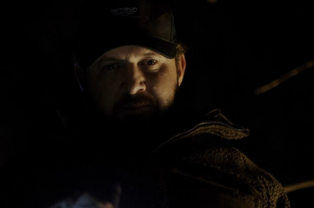 Bark (2023) - photo 8