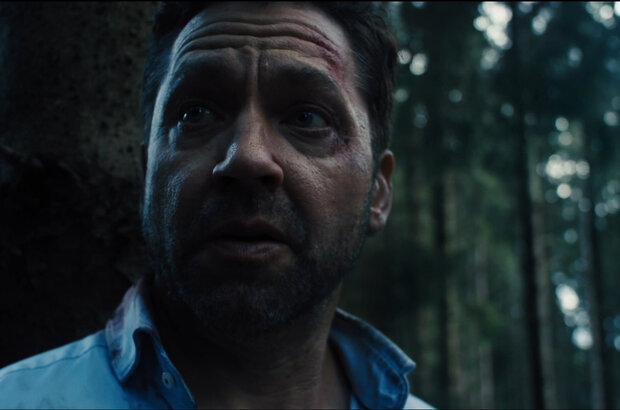 Bark (2023) - photo 4