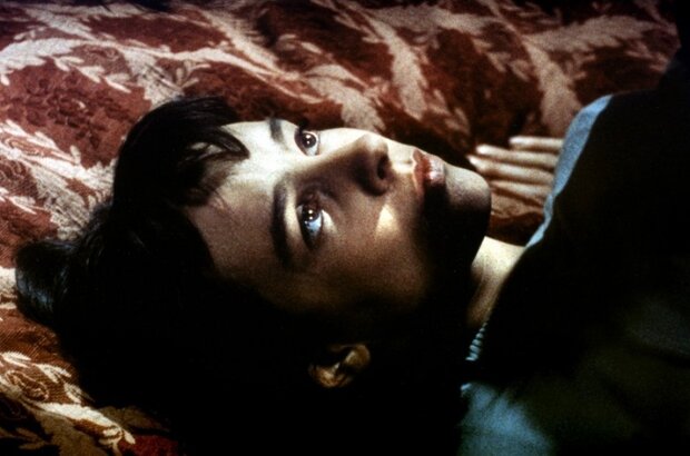 Winter's Child (1989) - photo 6