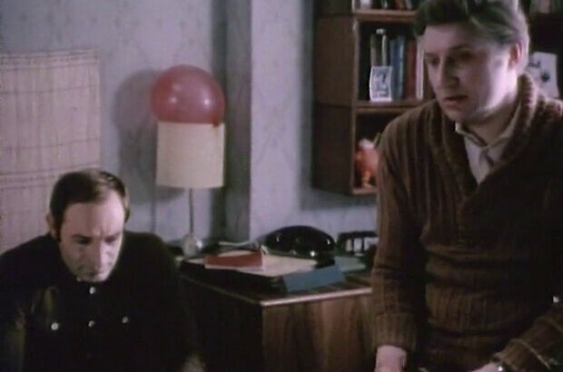 Daily Train (1976) - photo 3
