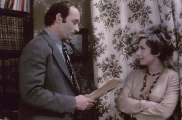 Daily Train (1976) - photo 5