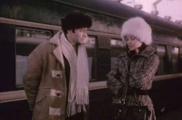 Daily Train (1976) - photo 12