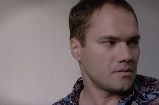 Family (2013) - photo 8