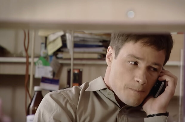 Family (2013) - photo 2