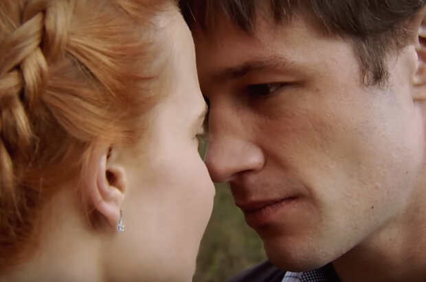 Family (2013) - photo 5
