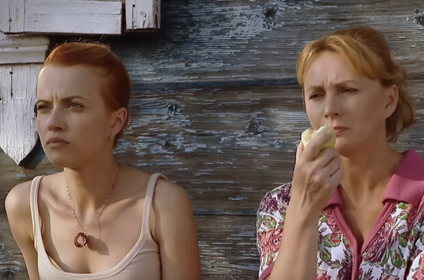 Family (2013) - photo 1