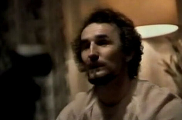 Threshold (1990) - photo 1
