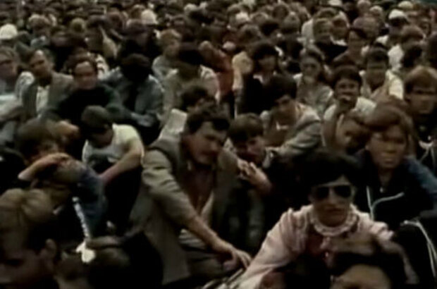 Threshold (1990) - photo 5