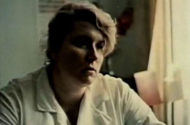 Threshold (1990) - photo 7