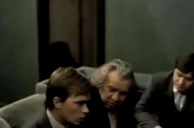 Threshold (1990) - photo 2