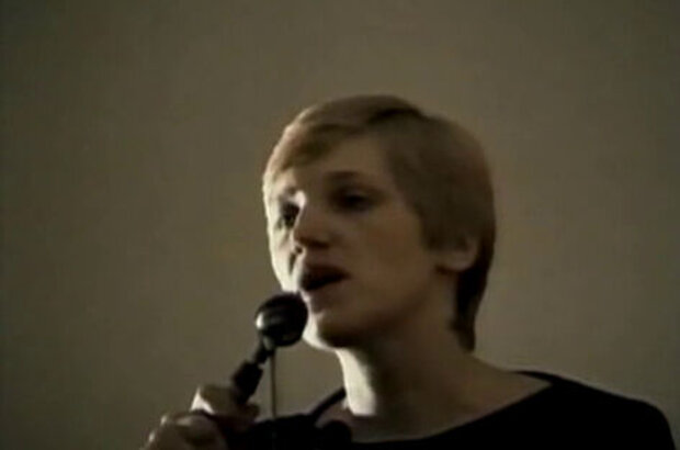 Threshold (1990) - photo 4