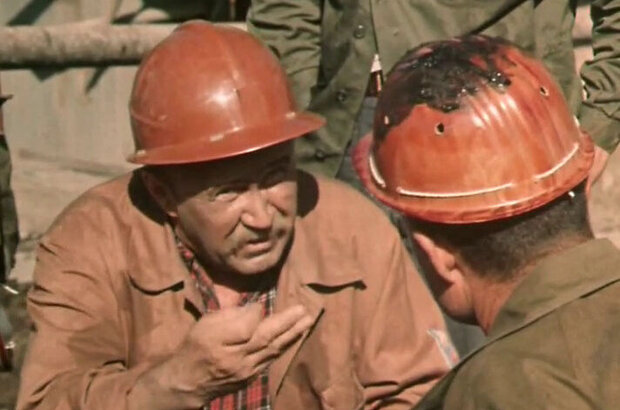 Lyusya (1977) - photo 8