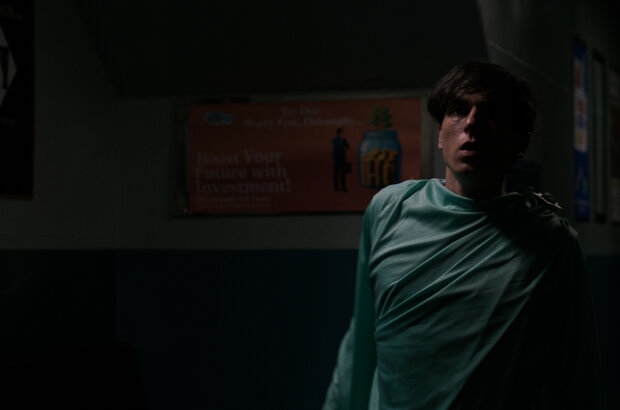 Screamboat (2025) - photo 7