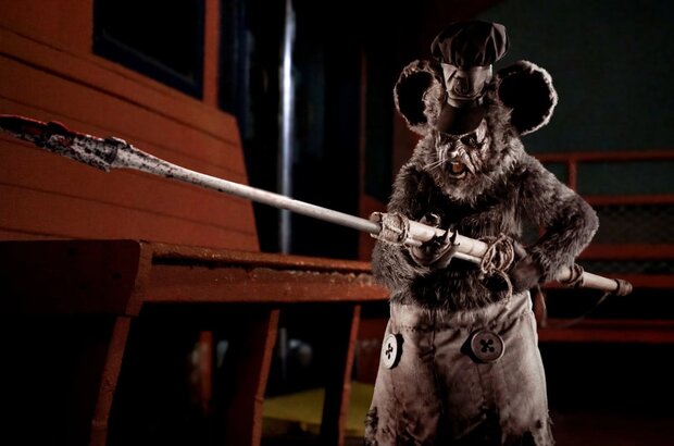Screamboat (2025) - photo 1