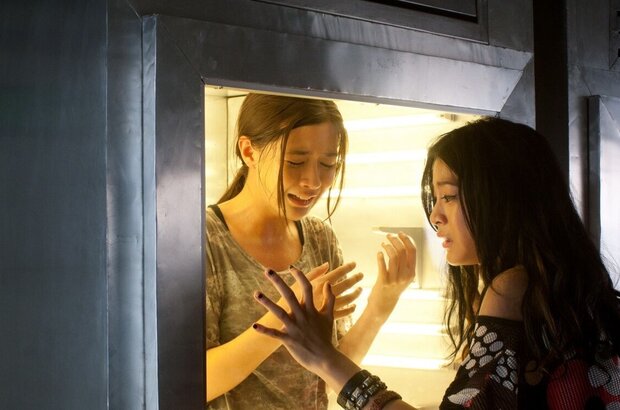 3 A.M. 3D (2013) - photo 4