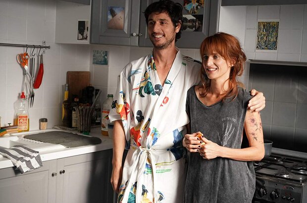 Our Happy Holiday (2018) - photo 10