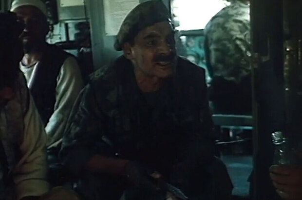 Hot Spot (1998) - photo 3