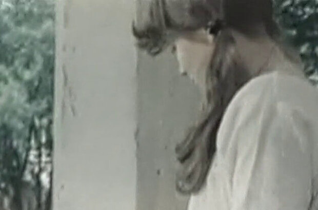 A Strange Company (1979) - photo 7
