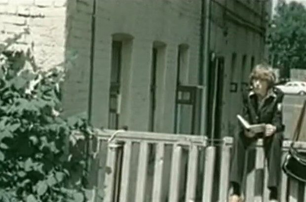 A Strange Company (1979) - photo 5
