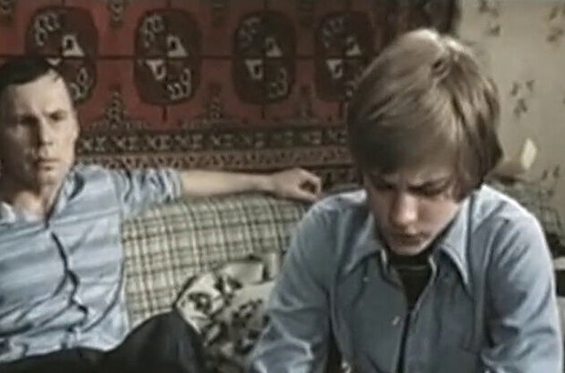 A Strange Company (1979) - photo 1