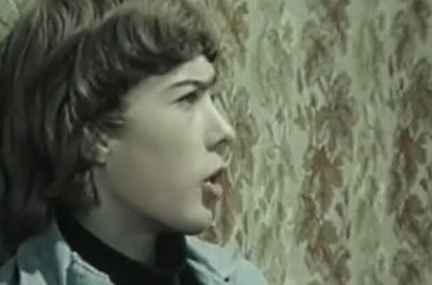 A Strange Company (1979) - photo 4
