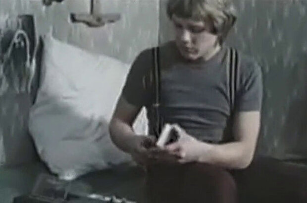 A Strange Company (1979) - photo 9