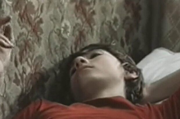 A Strange Company (1979) - photo 3