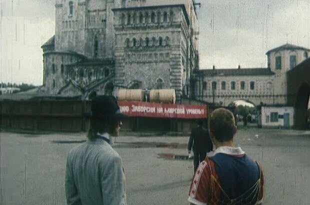 Sideburns (1990) - photo 6