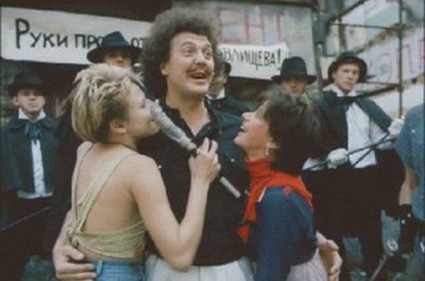 Sideburns (1990) - photo 3