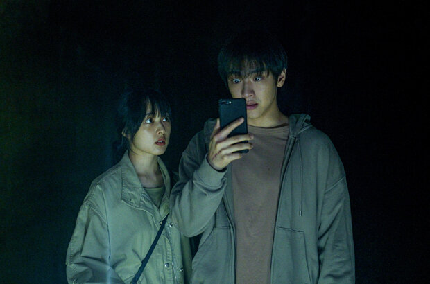 The Ghost Station (2022) - photo 5