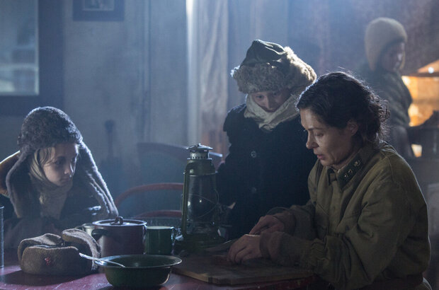 Frontier (2017) - photo 3