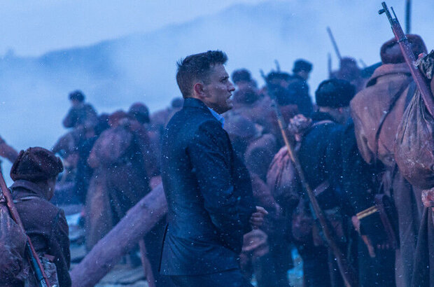 Frontier (2017) - photo 1