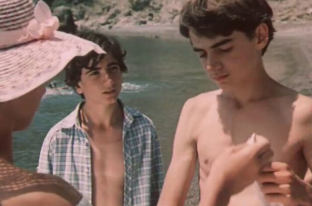 Каникулы у моря (1986) - фото 3