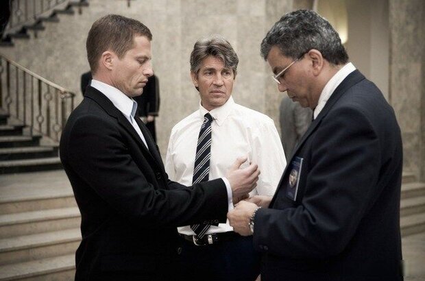 One Way (2007) - photo 3