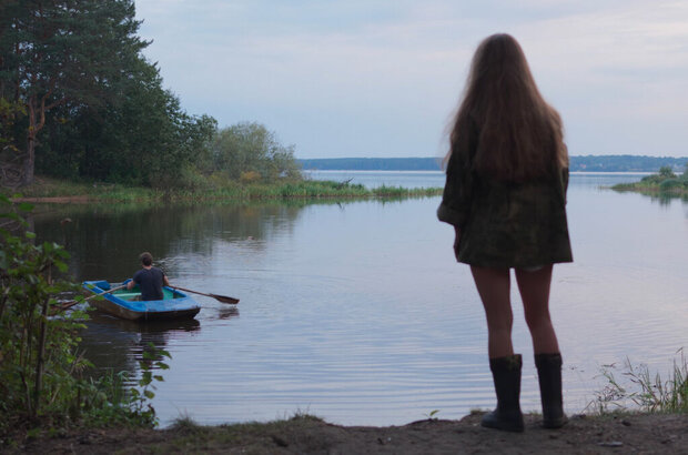 Extreme (2019) - photo 1