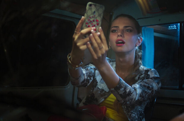 Extreme (2019) - photo 5