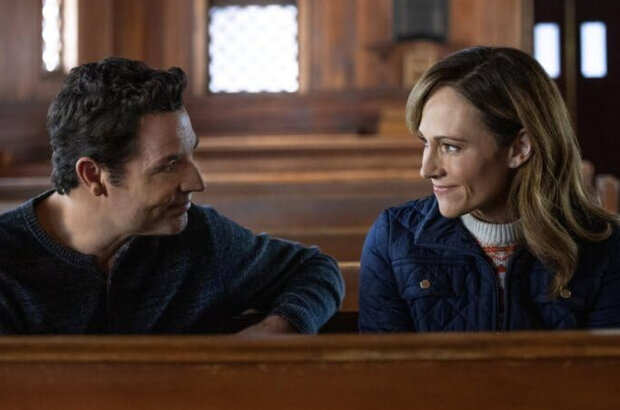The Gift of Peace (2022) - photo 3