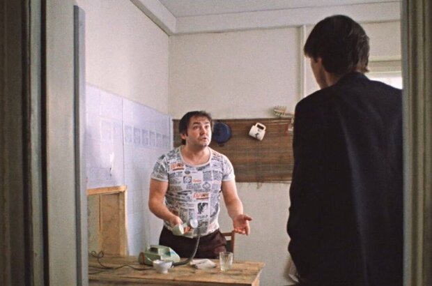 Влюблен по собственному желанию (1982) - фото 5
