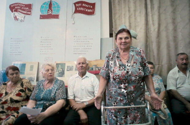 The Orlovs (2014) - photo 7