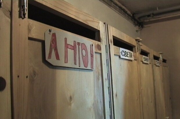 Anton here near (2012) - photo 7