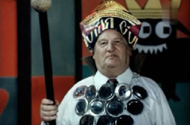 Ot i do (1976) - photo 7