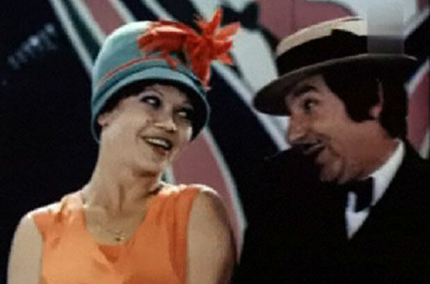 Ot i do (1976) - photo 6