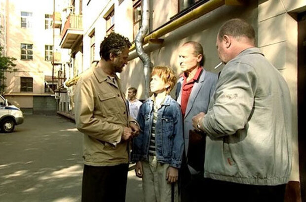 Lovushka (2007) - photo 1