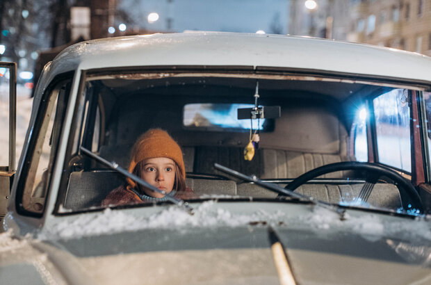 Одна дома (2024) - фото 1