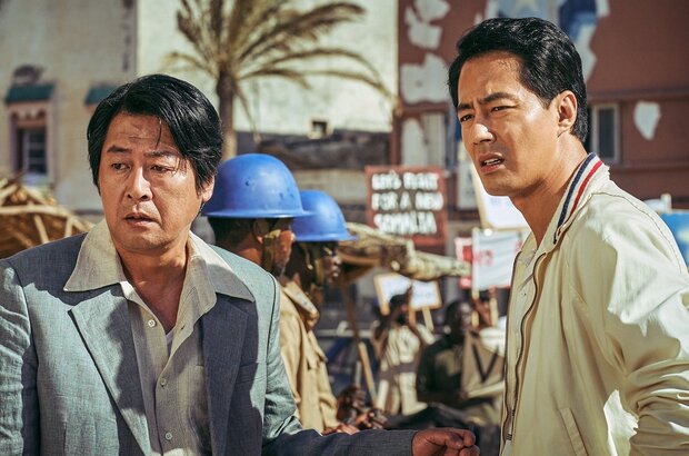 Escape from Mogadishu (2021) - photo 1