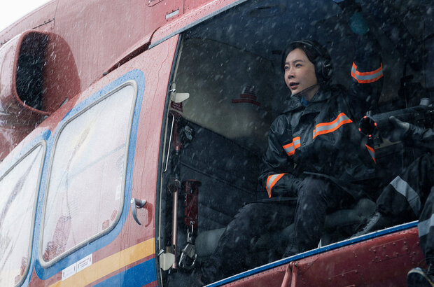 Feng bao (2021) - photo 8