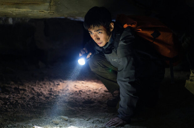 Feng bao (2021) - photo 4