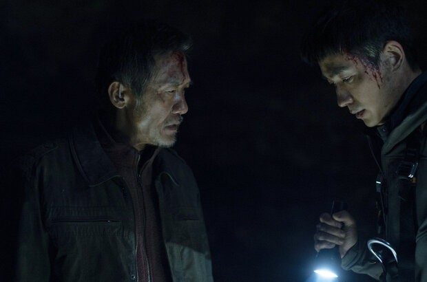 Feng bao (2021) - photo 5
