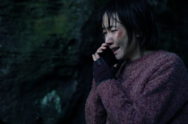 Feng bao (2021) - photo 6